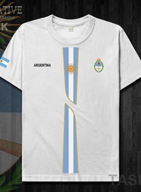 阿根廷Argentina 纯棉短袖T恤男 世界杯足球国家队训练服设 无界