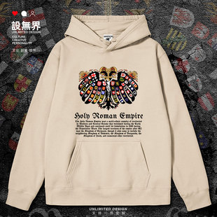 神圣罗马Roman 无界 Empire德意志帝国历史连帽卫衣男女外套秋设