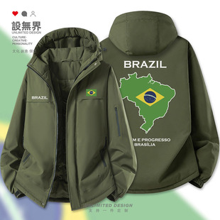无界 棉衣外套设 巴西Brazil 国家队足球加厚棉服男女保暖学生个性