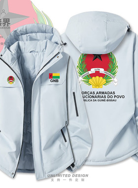 几内亚比绍Guine Bissau陆军国家加厚棉服男女军迷外套潮设 无界