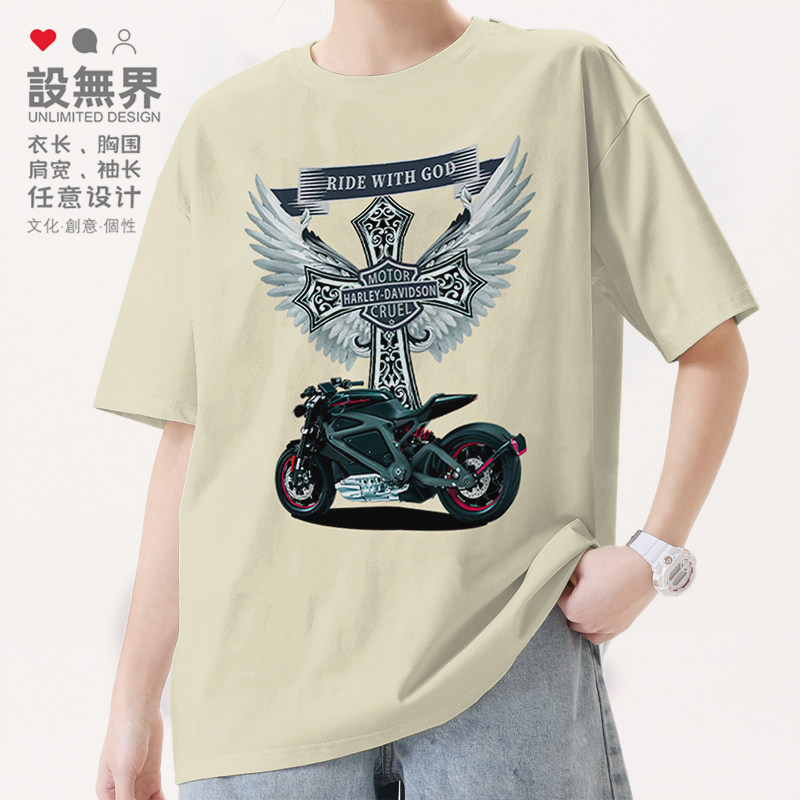 美式潮流复古机车摩托车迷短袖T恤男女个性运动体恤夏000E设 无界