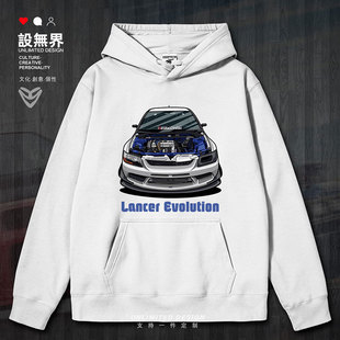 三菱Lancer Evolution连帽卫衣男女车迷改装赛JDM帽衫0001设 无界