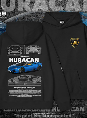 兰博LAMBOR基尼GHINI HURACAN 2线稿图连帽卫衣男女帽衫潮设 无界