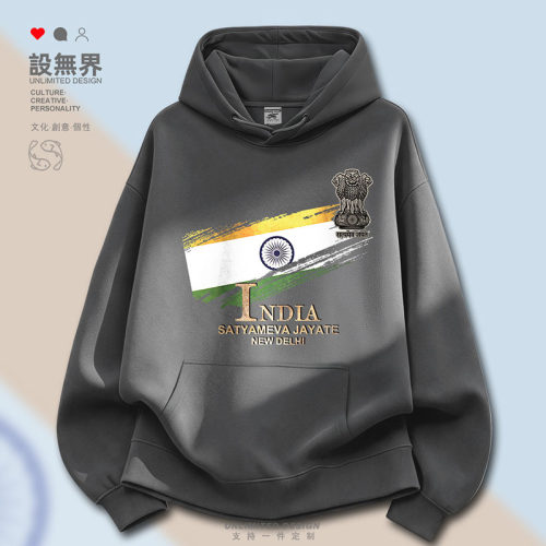 印度新德里国旗标志国家复古卫衣