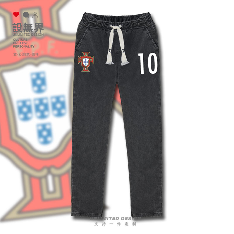 世界杯葡萄牙Portugal足球牛仔裤