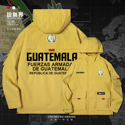 危地马拉Guatemala国家连帽夹克