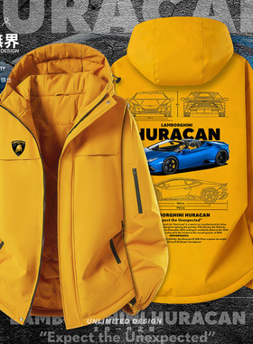 兰博LAMBOR基尼GHINI HURACAN 2线稿图加厚棉服男女外套潮设 无界