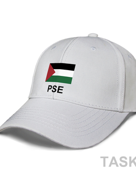 巴勒斯坦Palestine国家防晒帽男女运动帽子遮阳帽鸭舌帽夏设 无界