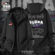 a90赛车线稿图速度激情潮牌加厚棉服男女外套设 丰 田supra 无界