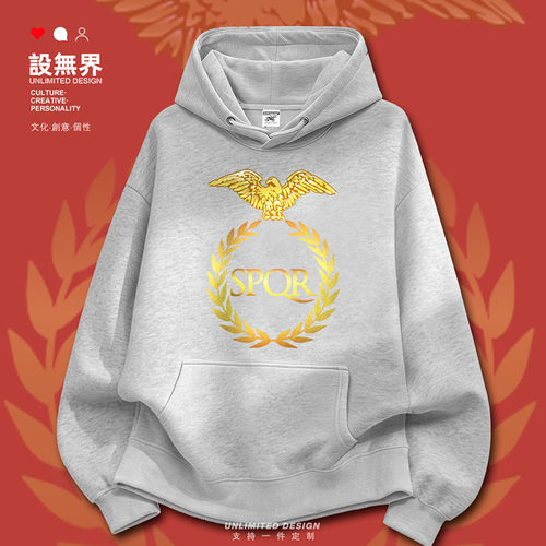 古罗马帝国军团SPQR文明旗帜卫衣