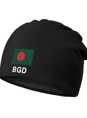 孟加拉Bangladesh包头帽防堆堆帽