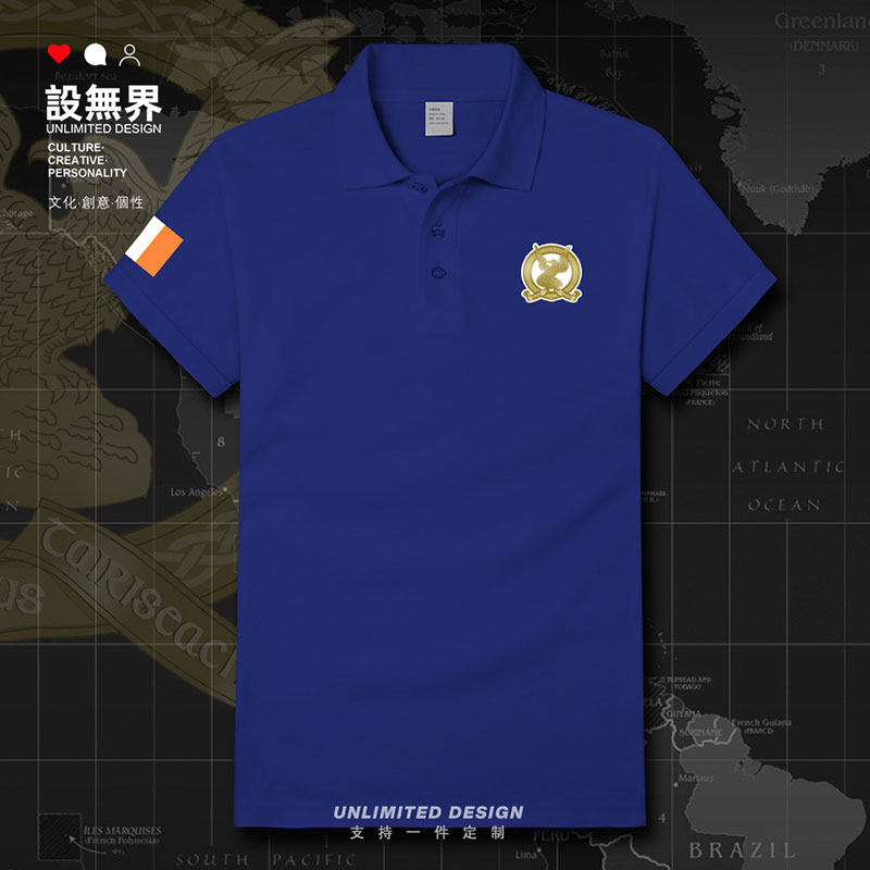 爱尔兰空军户外翻领polo衫ireland军迷男女纯棉短袖t恤潮设 无界