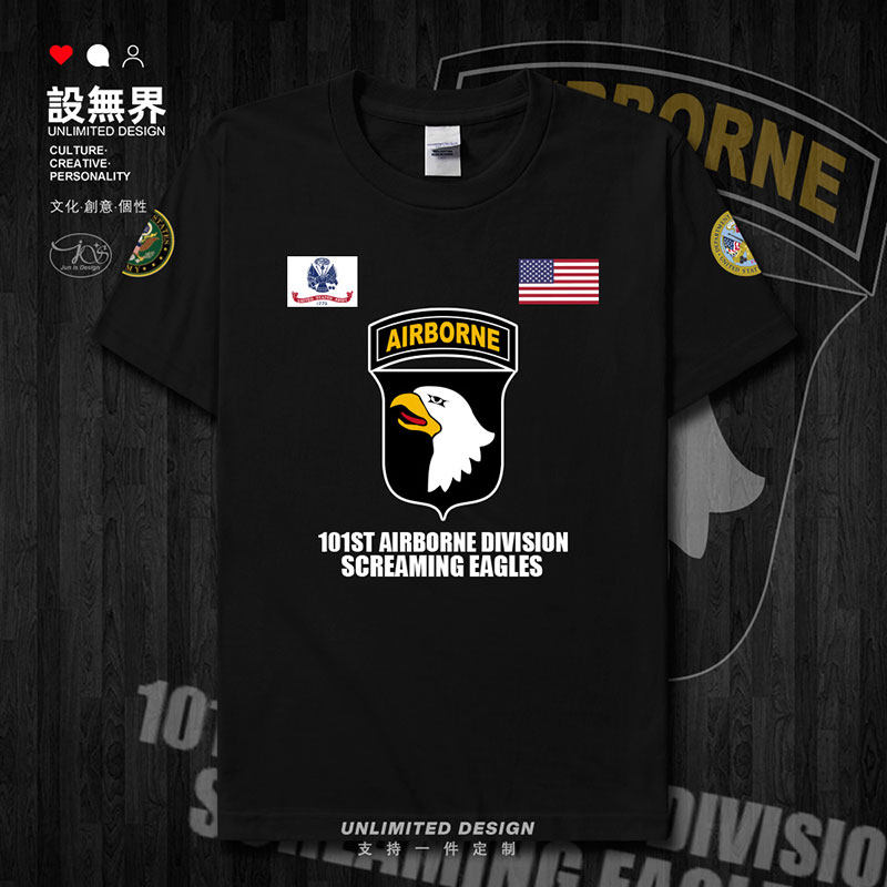 美国空军短袖t恤男女第101空降师标志飞行员特种兵衣服夏设 无界