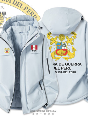 秘鲁Peru海军国家加厚棉服男女军迷学生防寒保暖棉衣外套设 无界
