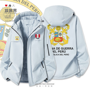 秘鲁Peru海军国家加厚棉服男女军迷学生防寒保暖棉衣外套设 无界