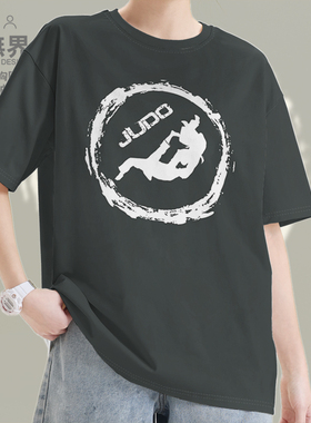 柔道Judo体育武功简约文字手绘插画纯棉短袖T恤男女半袖夏设 无界