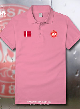 丹麦Denmark翻领Polo衫男女保罗衫足球国家队短袖T恤上衣设 无界