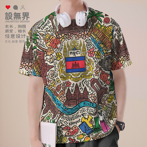 柬埔寨吴哥古迹东南亚旅行打T恤