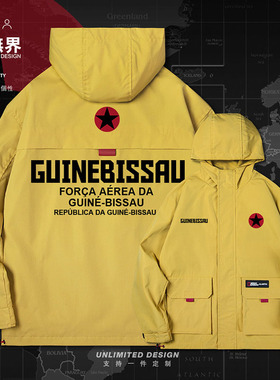 几内亚比绍Guine Bissau国家连帽夹克男女拉链外套潮秋装设 无界
