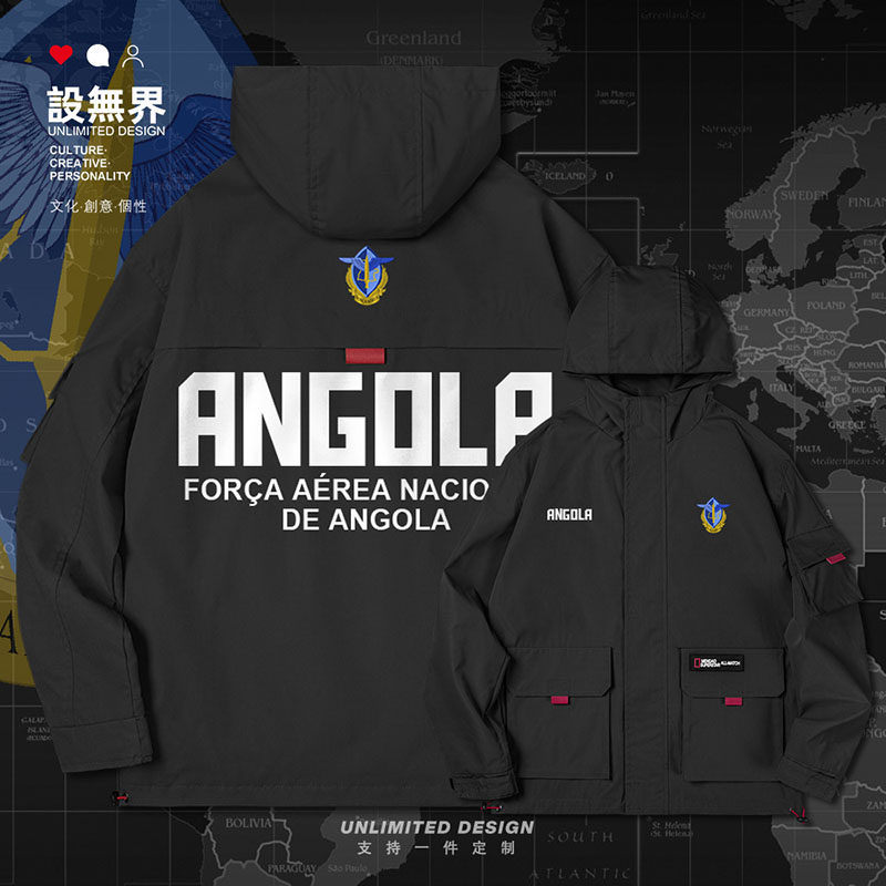 安哥拉Angola国家国防连帽男夹克