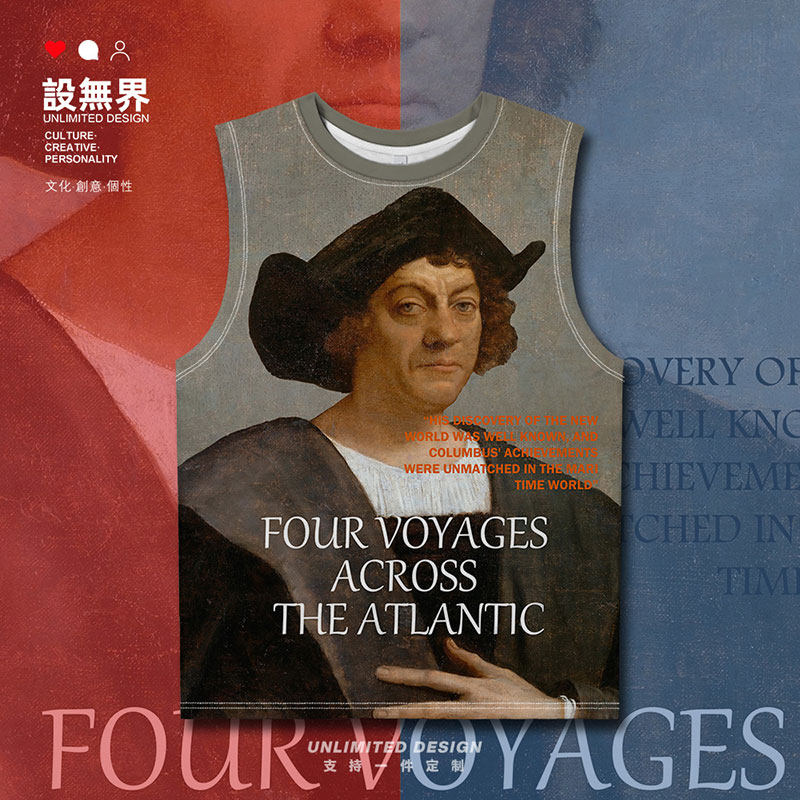 意大利航海家哥伦布发现新大陆名人大码速干背心男装女装设 无界
