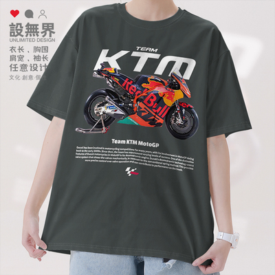 teamktm橘色摩托车赛车短袖T恤