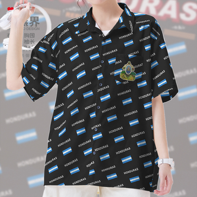 洪都拉斯Honduras国家国旗满衬衫