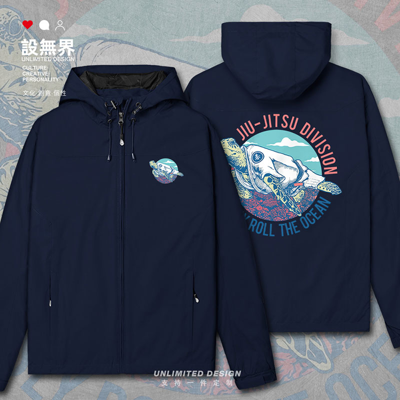 巴西柔术插画服龟简约休闲冲锋衣