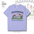 Long-Staple Cotton Short-Sleeved Lavender Purple B