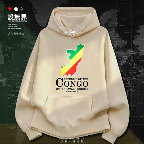 刚果共和国Congo国家地图加卫衣
