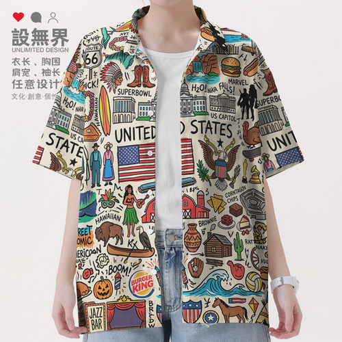 美国北美旅行胜地多元风光地衬衫