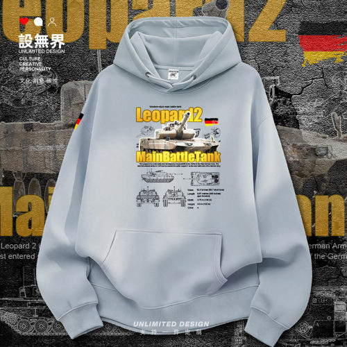 德国豹2主战坦克Leopard2队卫衣