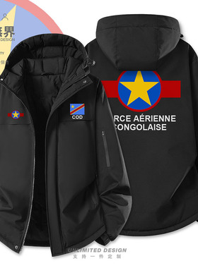 刚果民主DR Congo空军加厚棉服男女军迷潮宽松棉袄外套冬设 无界