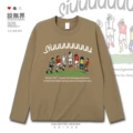 Long-Staple Cotton Long-Sleeved Earthy Yellow a