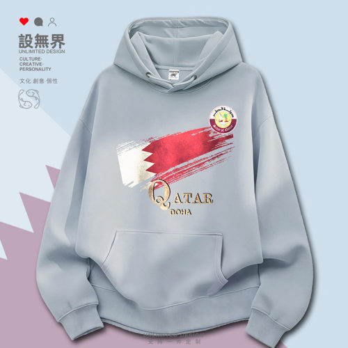 卡塔尔多哈国旗标志国家复古卫衣
