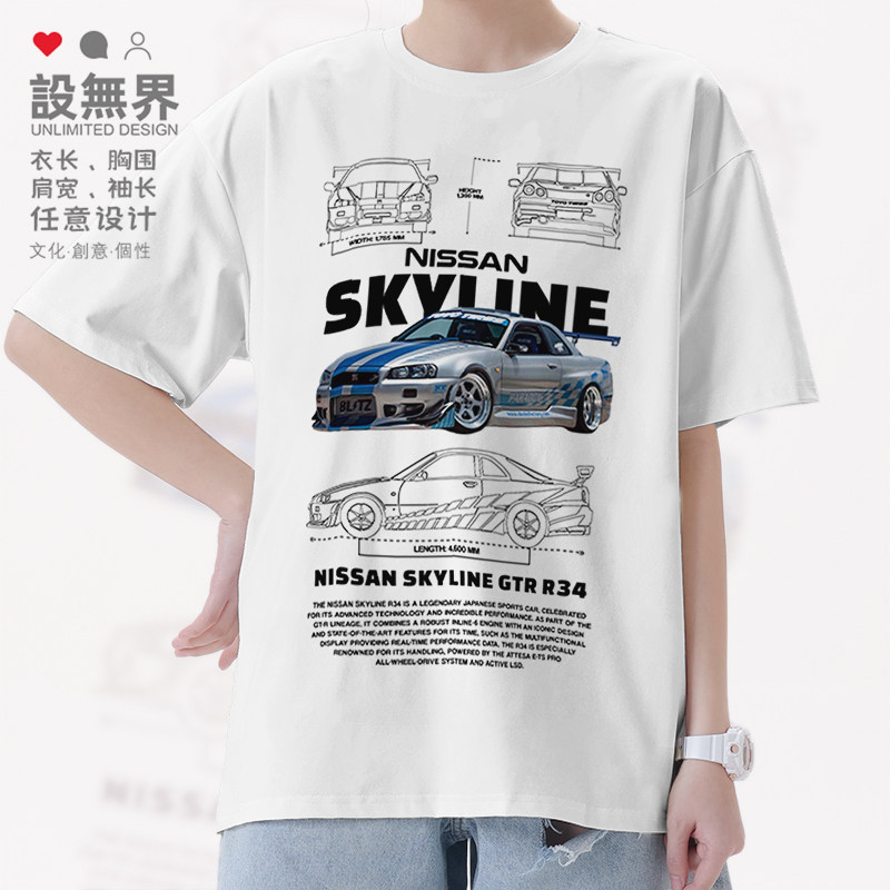 川崎 Ninja H2超级增压赛道摩托车短袖T恤男女印花短t0018设 无界