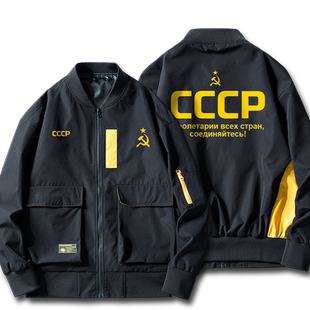 苏维埃共和国苏联原创社会共产主义CCCP斯大林夹克外套秋设 无界