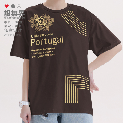 葡萄牙Portugal护照封面图短T恤