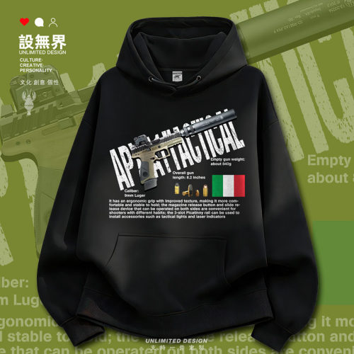 APXA1Tactical贝雷塔公司卫衣