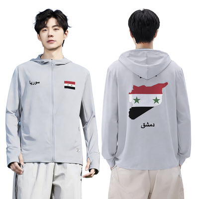 叙利亚Syrian足球国家男女防晒衣