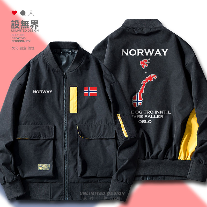 挪威Norway国家地图薄款潮牌夹克