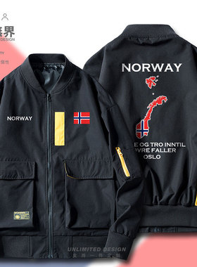 挪威Norway国家地图薄款夹克男女潮牌春秋装外套立领工装设 无界