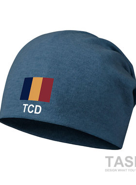 乍得Chad包头帽骑行防风薄款堆堆帽子男女保暖围脖头巾春设 无界