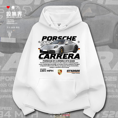 2025款保的时捷CarreraGTS卫衣