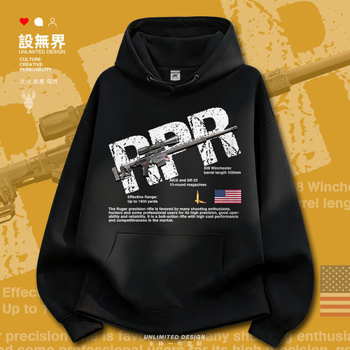 美国鲁格公司RPR栓动步枪射卫衣