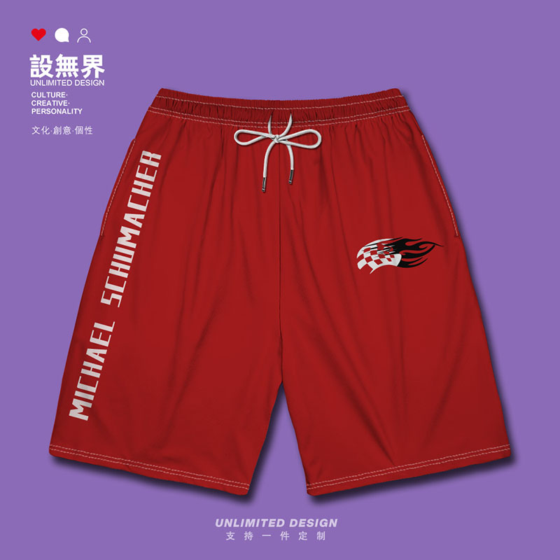 F1方程式赛车F2004舒马赫德短裤