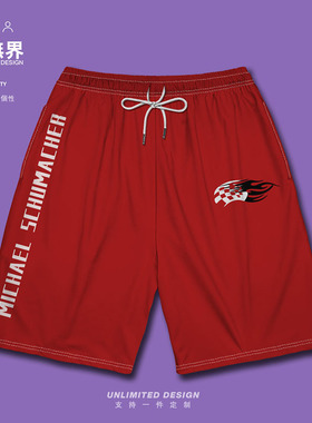 F1方程式赛车F2004舒马赫德国车王大码运动短裤男女装000A设 无界