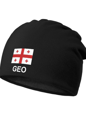 格鲁吉亚Georgia骑行睡堆堆帽