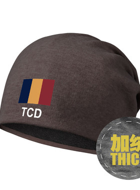 乍得Chad包头帽骑行睡帽加绒堆堆帽子男女保暖围脖头巾冬设 无界