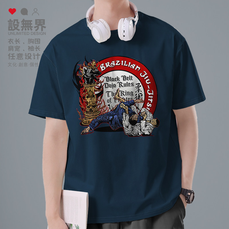 双人格斗黑腰带巴西柔术插画短袖T恤男女潮牌INS体恤0010设 无界